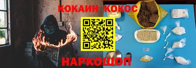 а пвп мука Малоярославец