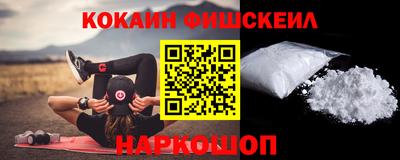 а пвп мука Малоярославец