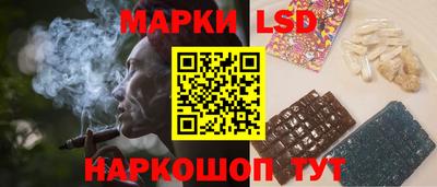 наркотики Малгобек