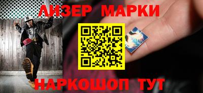 а пвп мука Малоярославец