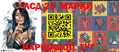 а пвп мука Малоярославец
