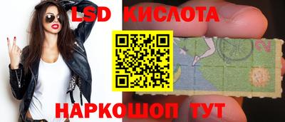 а пвп мука Малоярославец