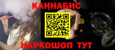 а пвп мука Малоярославец