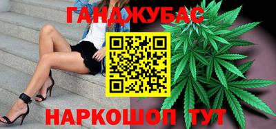 а пвп мука Малоярославец