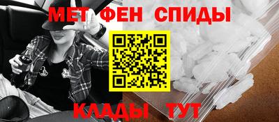 каннабис Мариинск