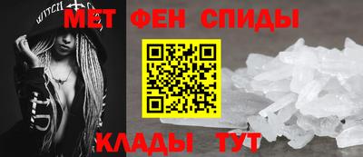 наркотики Малгобек