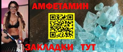 а пвп мука Малоярославец