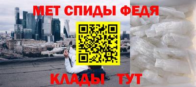 наркотики Малгобек