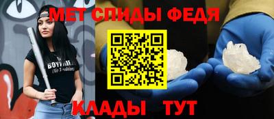 наркотики Малгобек