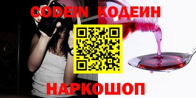 а пвп мука Малоярославец