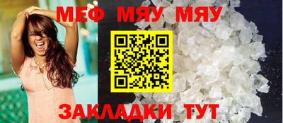 наркотики Малгобек